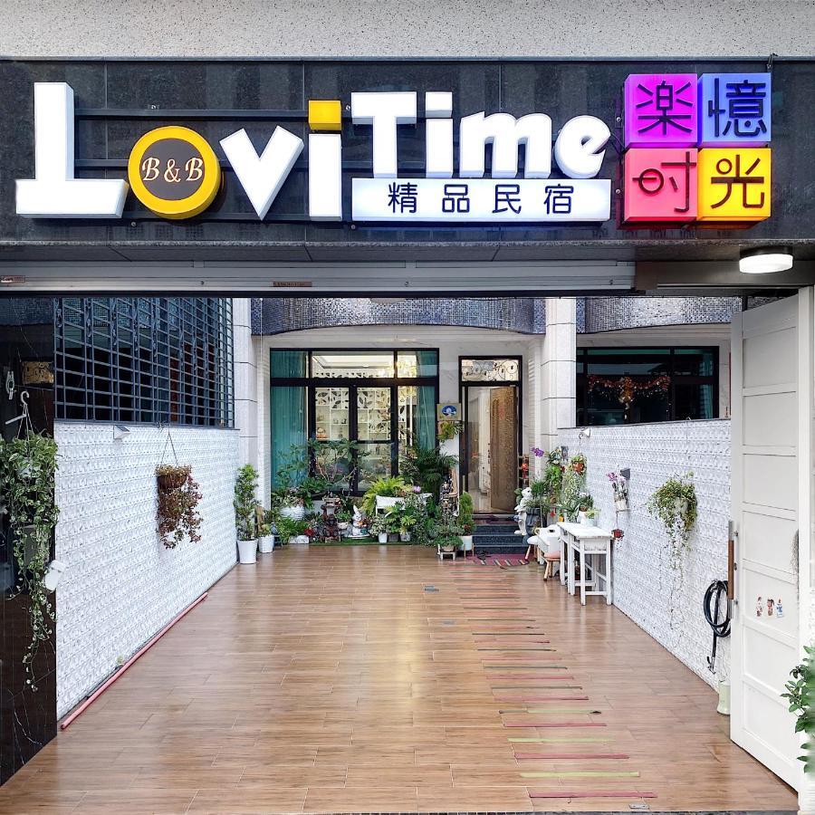 Lovi Time B&B Donggang Eksteriør bilde
